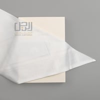 شماغ ميباج بيج فاتح