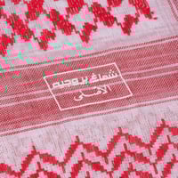 شماغ بروجيه رجالي احمر لون خاص بيكاس