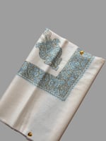 شال كشميري من ڤالور سوبر ترما