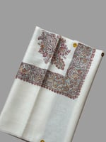 شال كشميري من ڤالور سوبر ترما