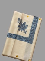 شال كشميري من ڤالور سوبر ترما