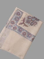 شال كشميري بشمينه ملكي من ڤالور