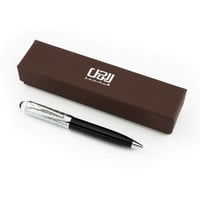 قلم الرجل المتميز