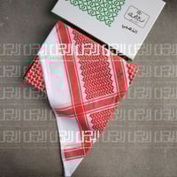 شماغ العجلان نجد 1319 هجري!