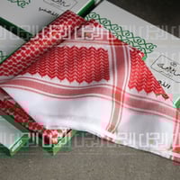 شماغ العجلان الدرعية 1139 هجري شلش!