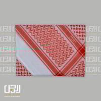 شماغ بروجيه برتقالي كلاسيكي