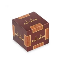 بخور مبثوث اروع بني