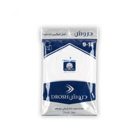 طقم دروش شبابي نصف كم مع هاف نص درزن