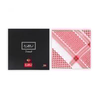 شماغ البسام البصمة 3 أحمر لون غامق