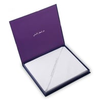 غترة العطار محمود ابيض