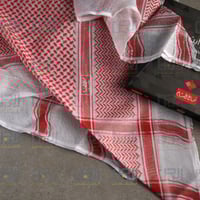 شماغ البسام البصمة شلش كلاسيك