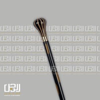 عصا عكاز من فالور