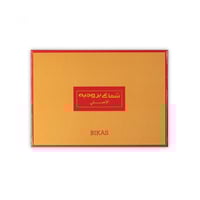 شماغ بروجيه رجالي احمر لون خاص بيكاس