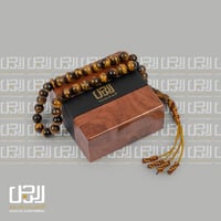 سبحة حجر عين النمر