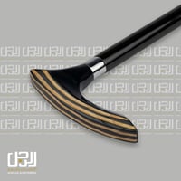 عصا عكاز من فالور