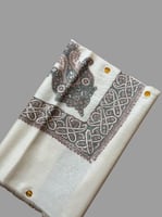 شال كشميري من ڤالور سوبر ترما