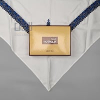 غترة بروجيه شتوي بيج مطرز باللون الازرق والرمادي!