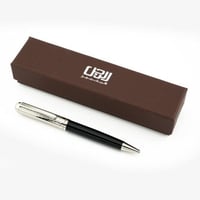 قلم الرجل المتميز