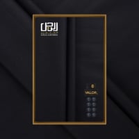 قماش شتوي فاخر سادة من فالور