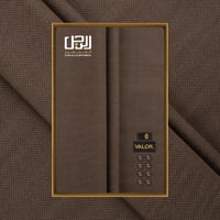 قماش شتوي صوف من فالور