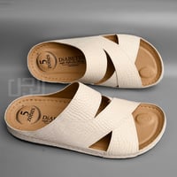 حذاء رجالي طبي بيج