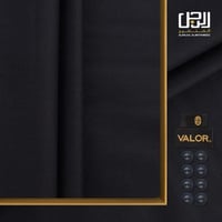 قماش شتوي فاخر سادة من فالور