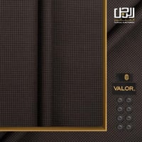 قماش شتوي الخليــــة الفاخر من فالور