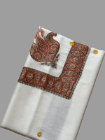 شال كشميري من ڤالور سوبر ترما