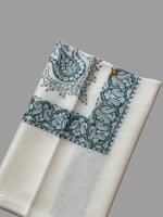 شال كشميري من ڤالور سوبر ترما