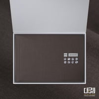 قماش جيفنشي شتوي بني