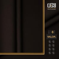 قماش شتوي فاخر سادة من فالور