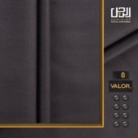 قماش شتوي فاخر سادة من فالور