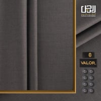 قماش شتوي فاخر سادة من فالور