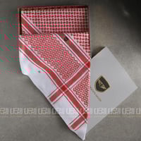 بكج الجمعة البيضاء المميز