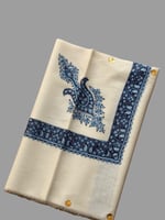 شال كشميري من ڤالور سوبر ترما