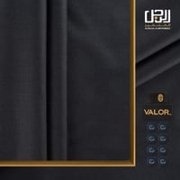 قماش شتوي فاخر سادة من فالور