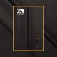 قماش شتوي فاخر سادة من فالور