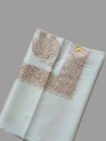 شال كشميري من ڤالور سوبر ترما