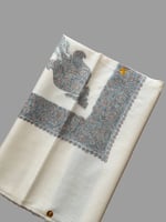 شال كشميري من ڤالور سوبر ترما