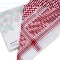 شماغ البسام كلاسيك لون خاص