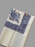 شال كشميري من ڤالور سوبر ترما