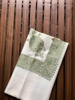 شال كشميري من فالور سوبر ترما VIP الفاخر!