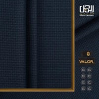 قماش شتوي فاخر نقشـة من فالور