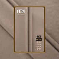 قماش شتوي الخليــــة الفاخر من فالور