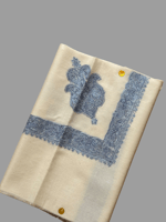 شال كشميري من ڤالور سوبر ترما