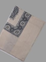 شال كشميري بشمينه من ڤالور مطرز الي