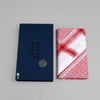 شماغ دسار ملكي شلش 2025