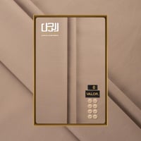 قماش شتوي فاخر سادة من فالور