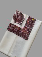 شال كشميري من ڤالور سوبر ترما