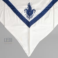 غترة بروجيه شتوي بيج مطرز باللون الازرق!